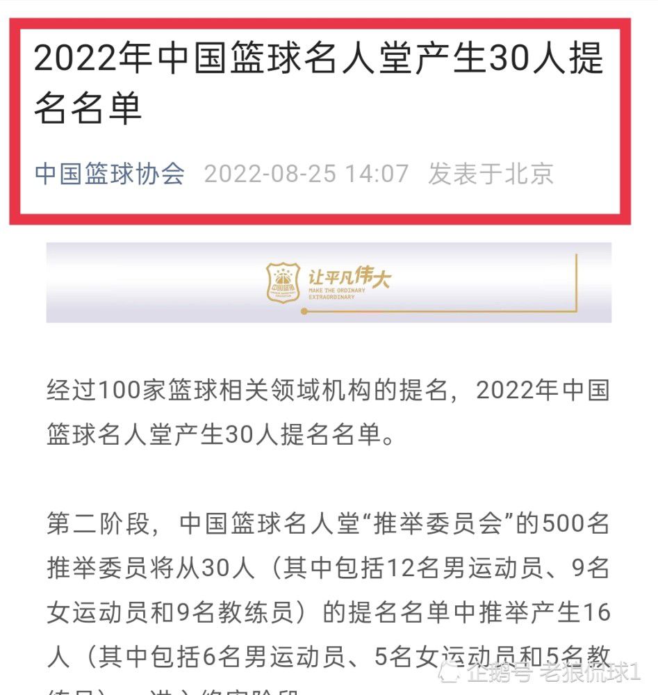 这些发生是因为我们赢得了很多比赛。